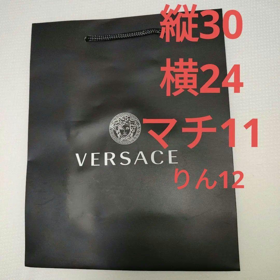 紙袋　ショッパー　エコバッグ　ギフト　手提げ袋　プレゼント　VERSACE