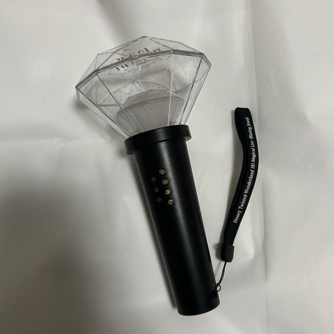 ツイステ ブレイジングジュエル ペンライト