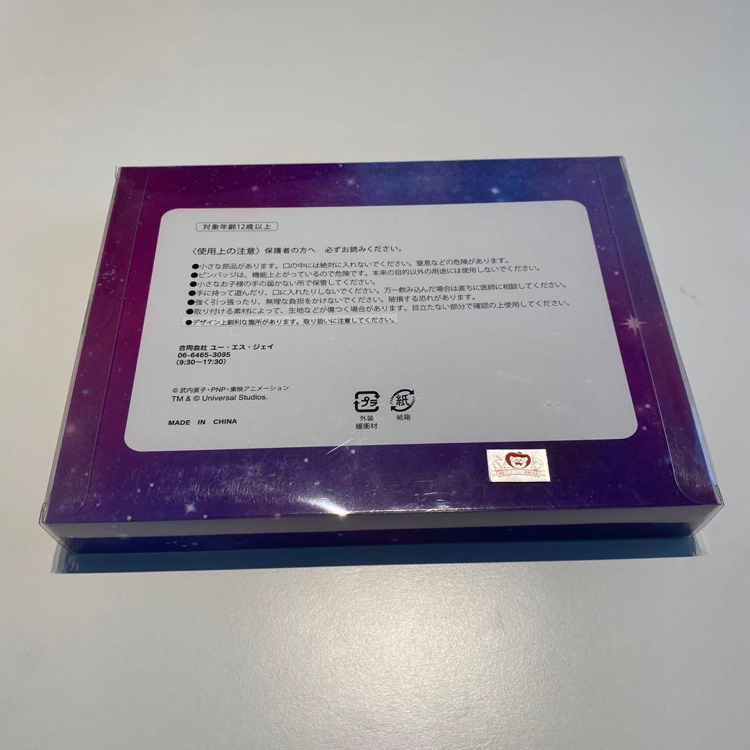 【新品未開封】 セーラームーン USJ ピンバッジ セット 匿名配送