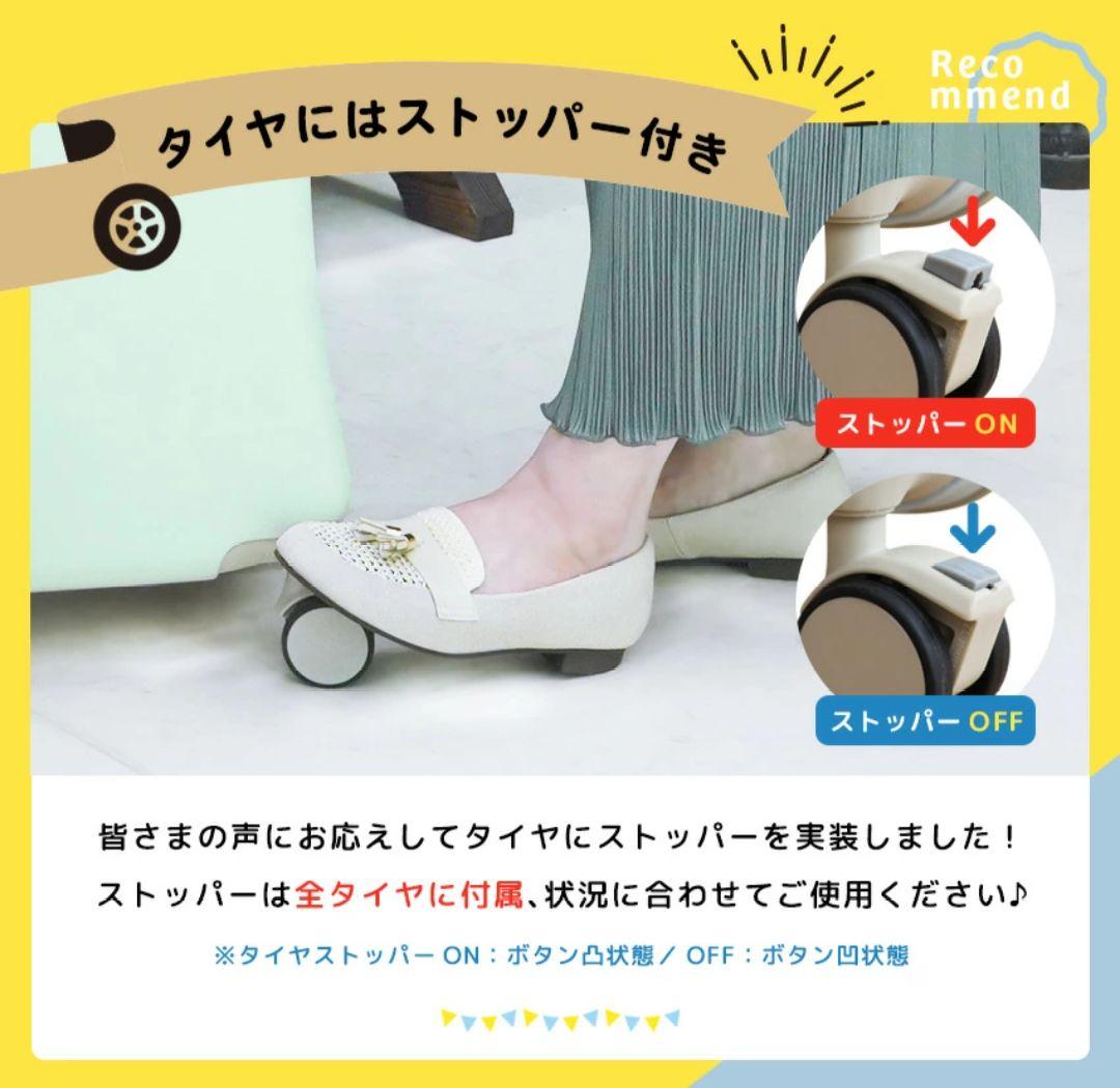 NORICCO ノリッコ　おしり痛くないクッション付 子供乗れるスーツケース