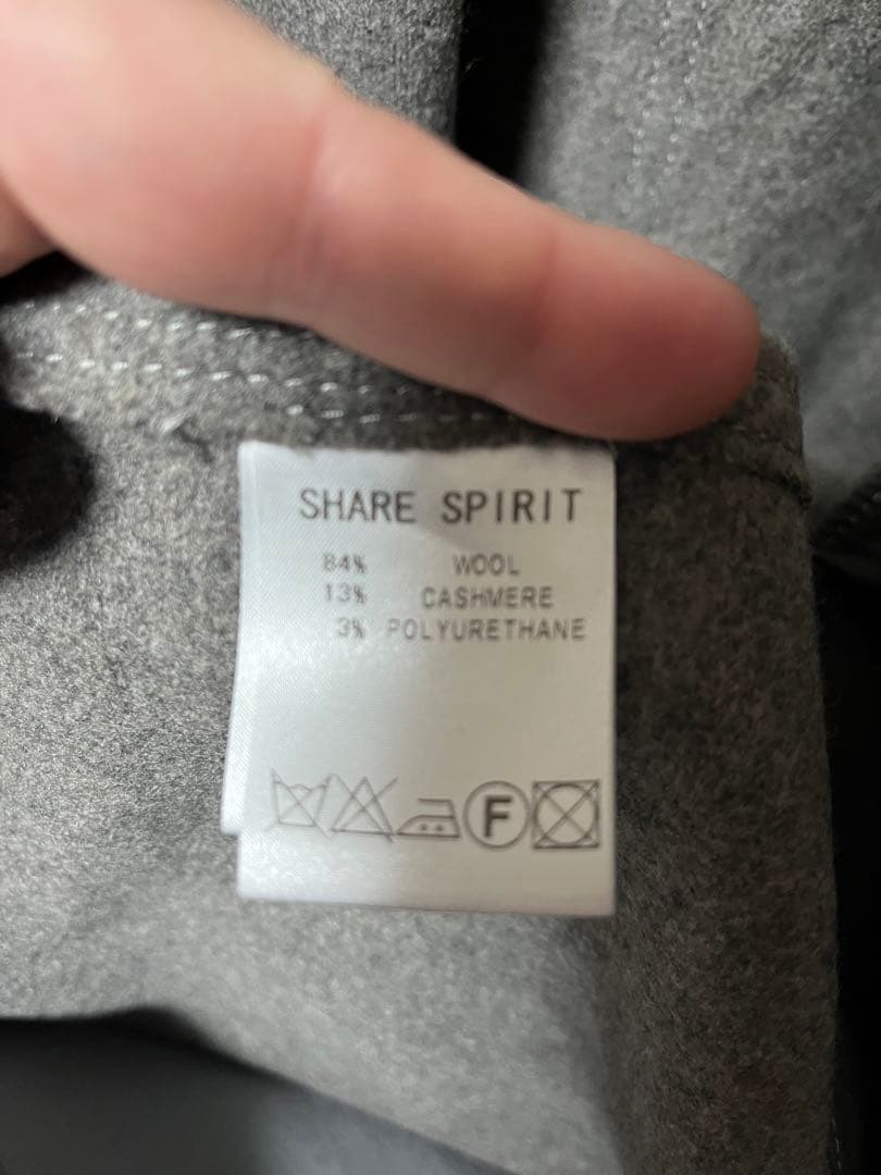 SHARE SPIRIT ウールトレンチコート