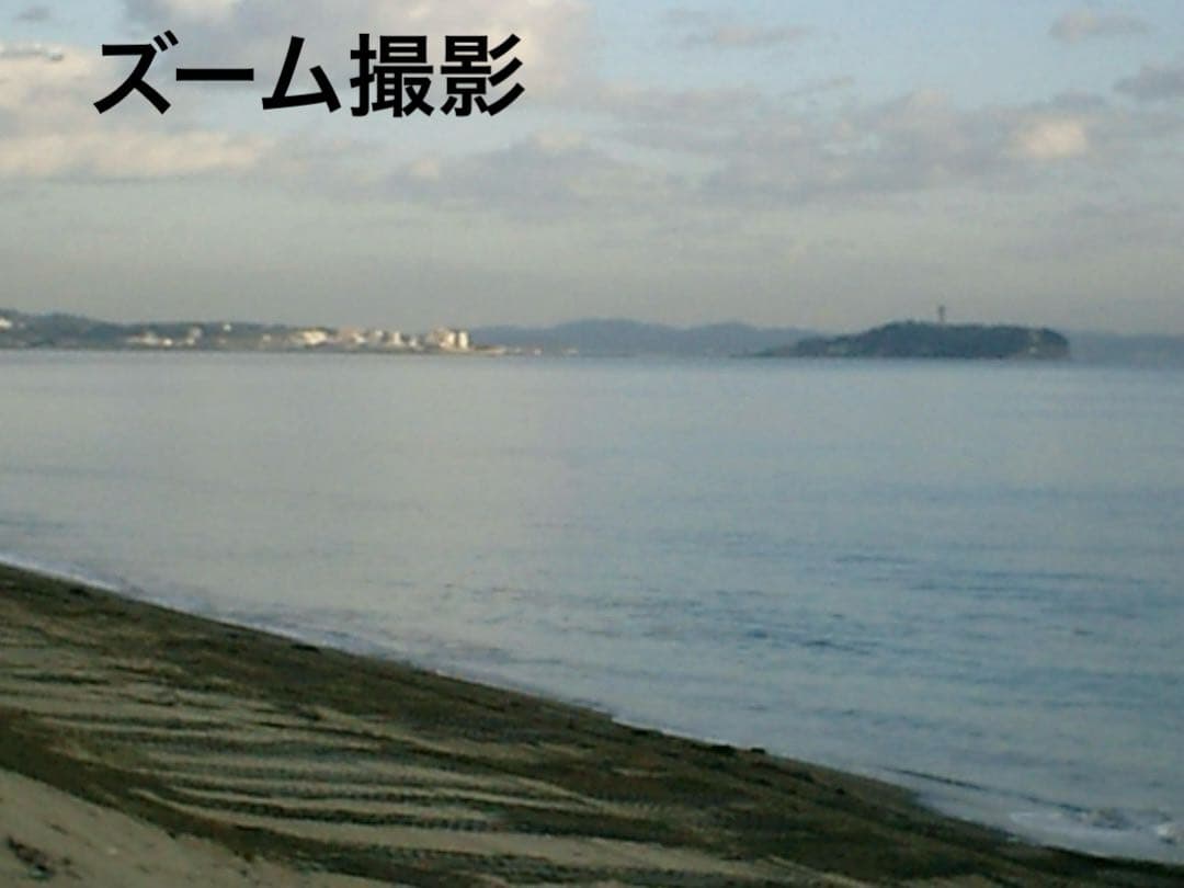 レトロ⭕️美品【動作oK!】CASIO EXILIM CARD EX-S1