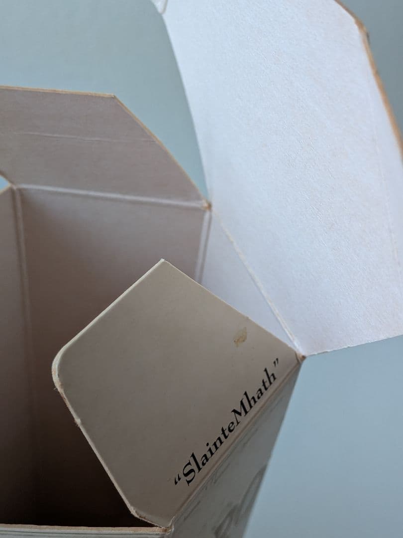 【空き瓶・箱あり】ブローラ25年　PROVENANCE 　1975ー2001