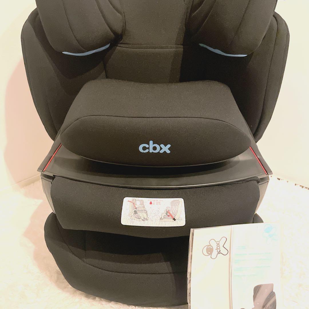 cybex AURA-FIX アウラフィックス 美品✨ISOFIX