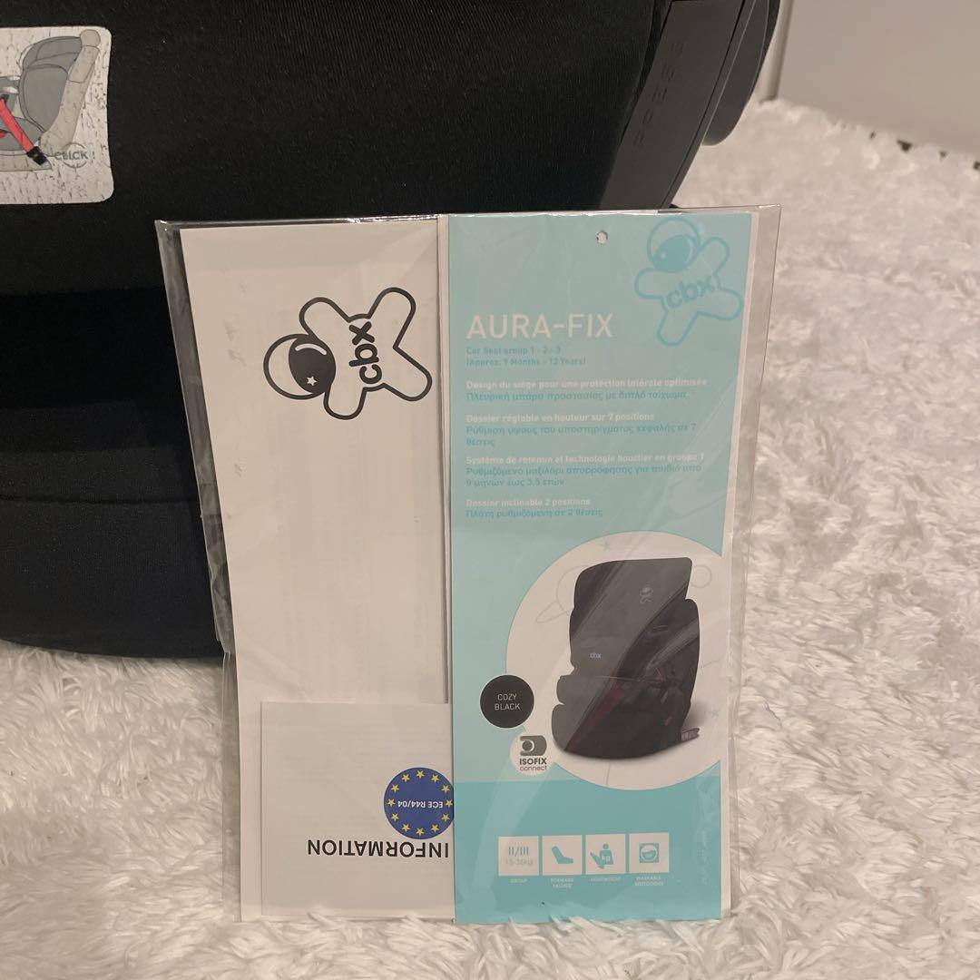 cybex AURA-FIX アウラフィックス 美品✨ISOFIX