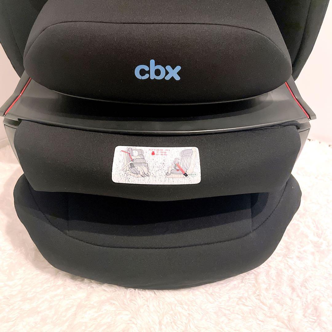 cybex AURA-FIX アウラフィックス 美品✨ISOFIX