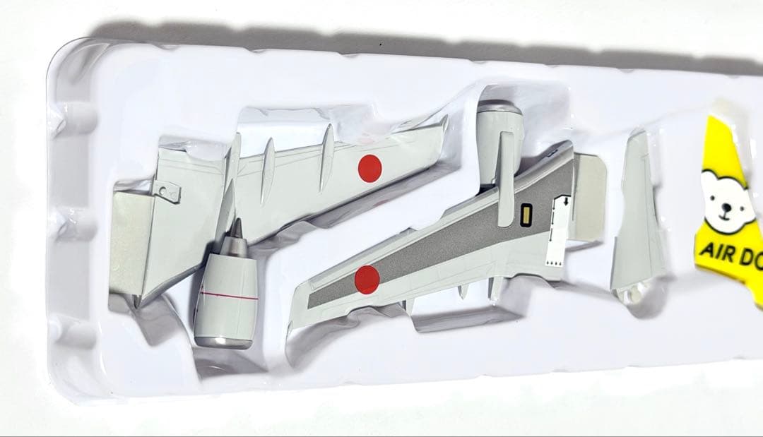 hogan 1/200 B737-500 AIRDO ベア・ドゥ号 JA305K