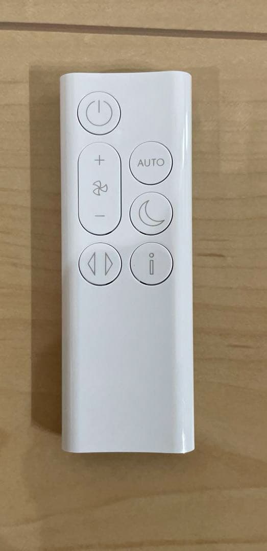 ダイソン 空気清浄機能付き扇風機　Purifier Cool Gen1