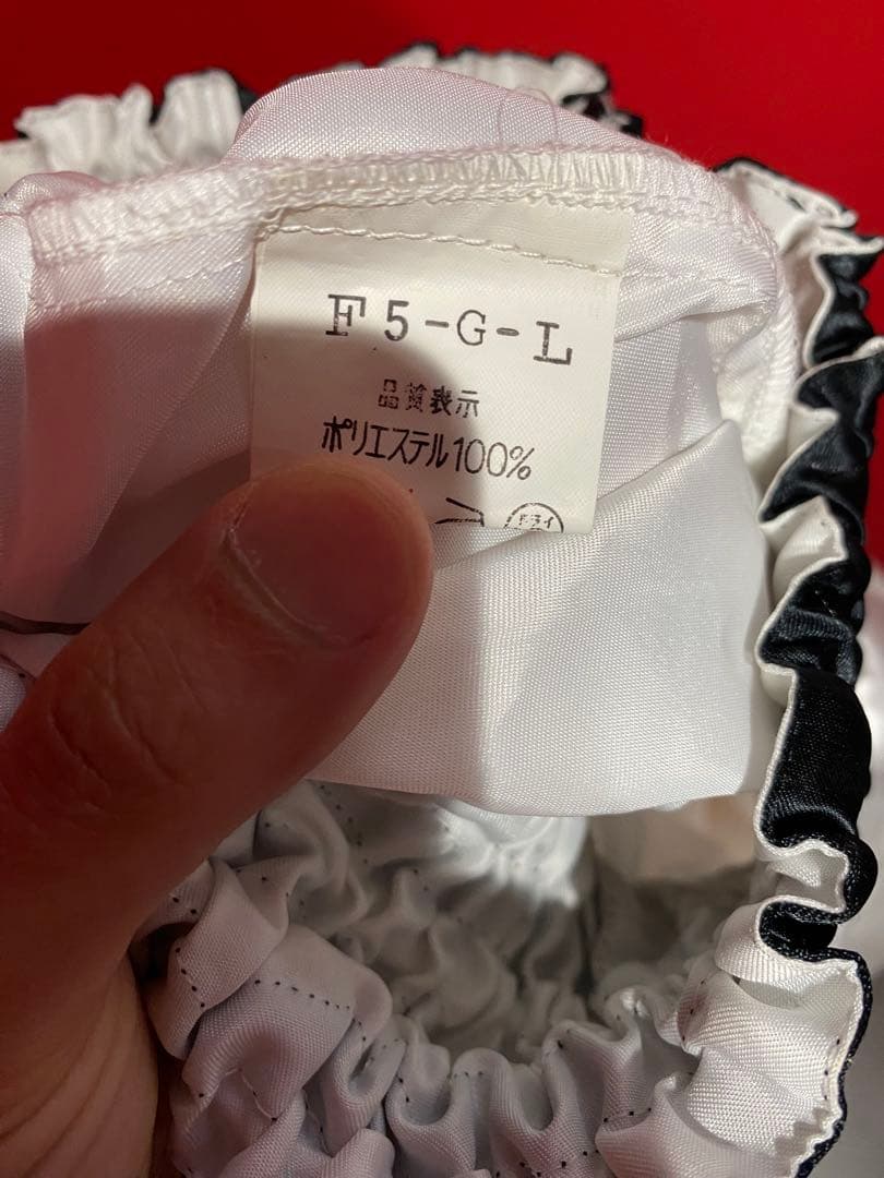 Winning ボクシングトランクス　F5-G ホワイト/ブラック　Lサイズ