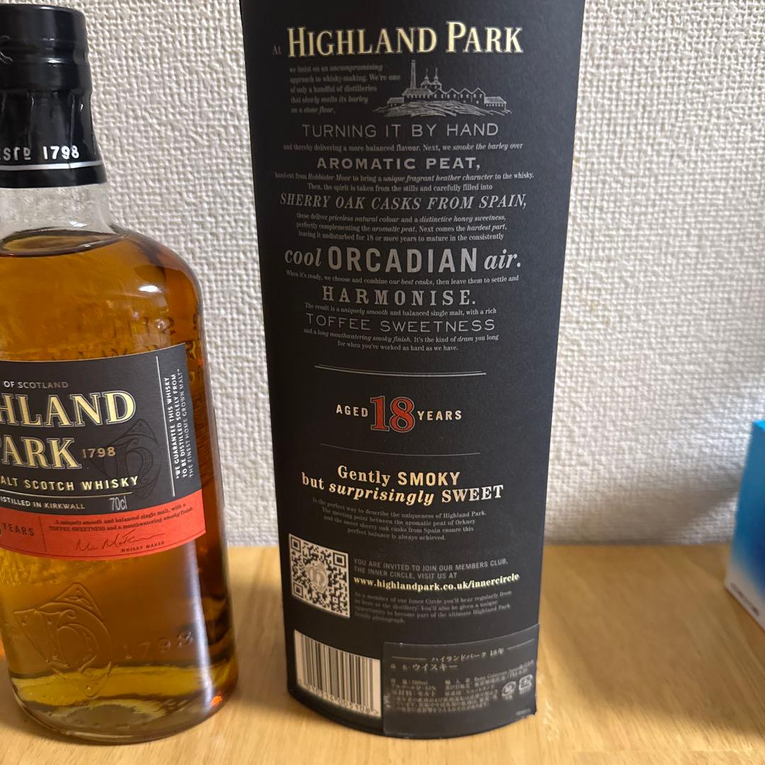 【終売】ハイランドパーク　18年　旧ボトル　700ml