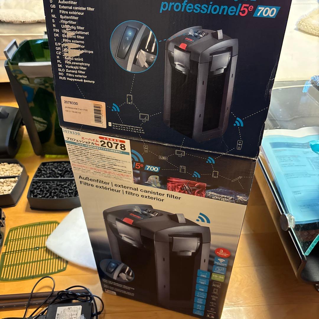 要修理 エーハイム プロフェッショナル3e 2078 外部フィルター 大型水槽用