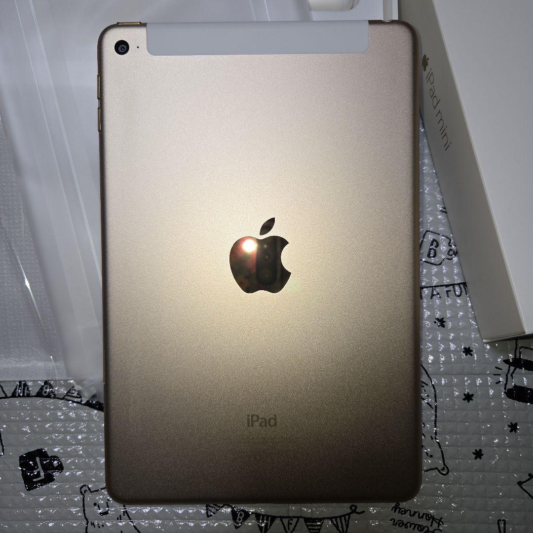 【*極美品*】iPad mini4 セルラー 128GB ゴールド 本体 付属品