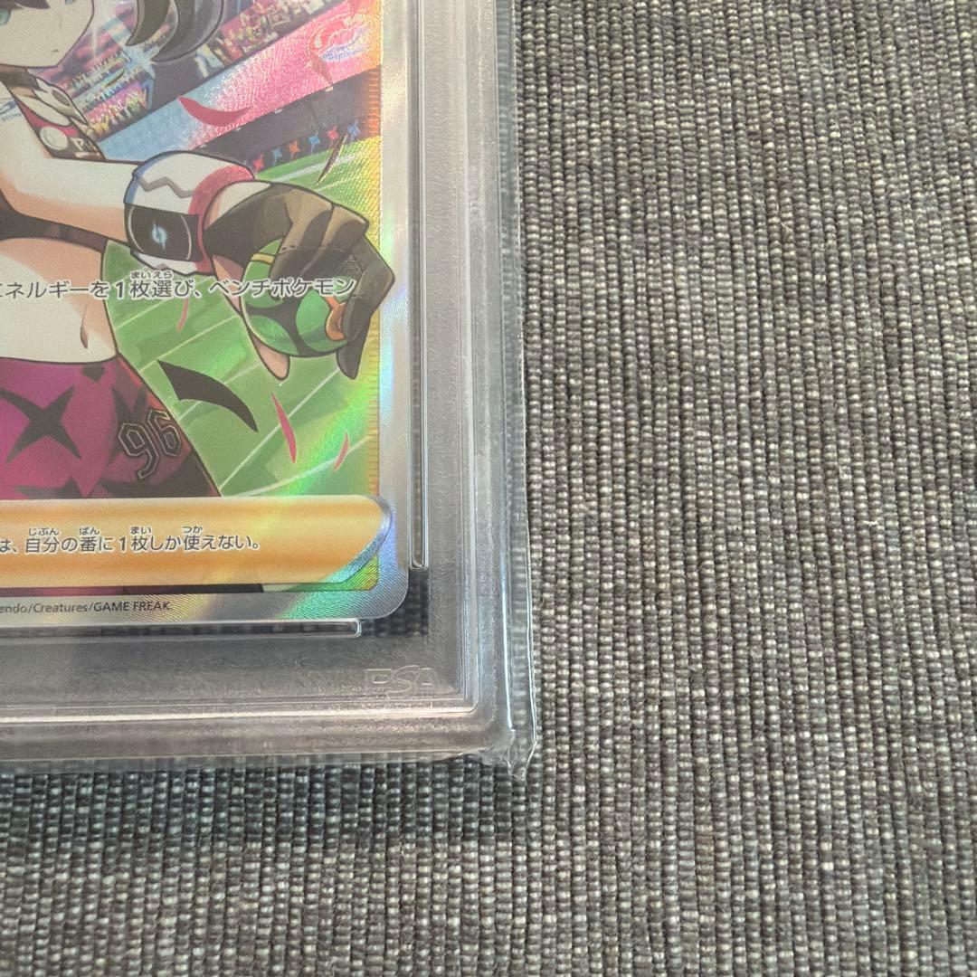 マリィのプライド SI スタートデッキ100 419/414 psa10