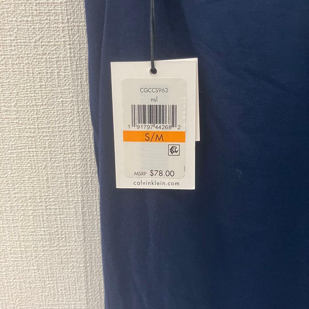 【新品】  ノースリーブ ビーチカバーアップ パーカー