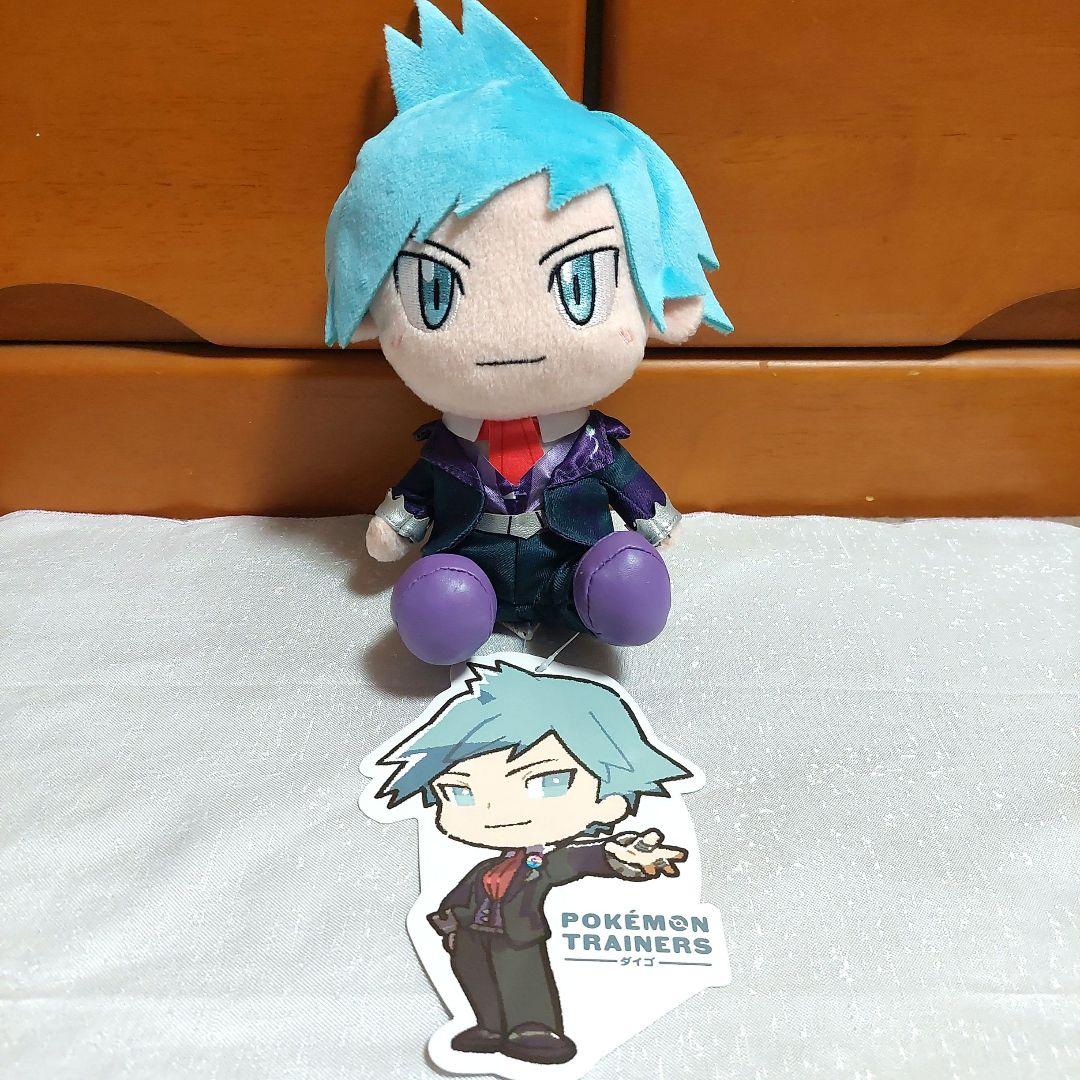 ポケモン トレーナーズ ダイゴ ぬいぐるみ ポケモンセンター ポケセン