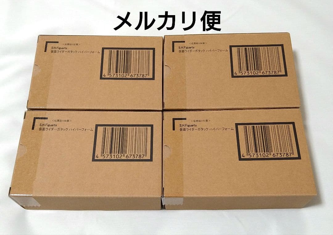 S.H.フィギュアーツ 真骨彫製法 仮面ライダーガタック ハイパーフォーム　４個