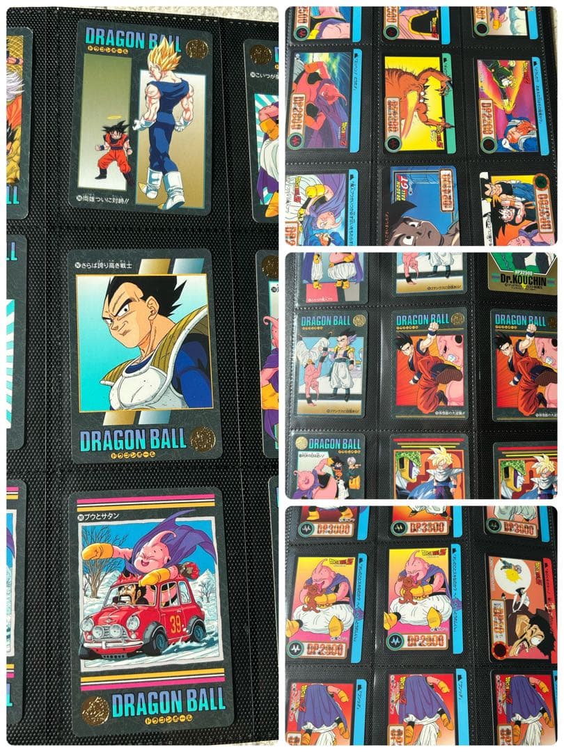 ドラゴンボールカードダス 465枚セットまとめ売り