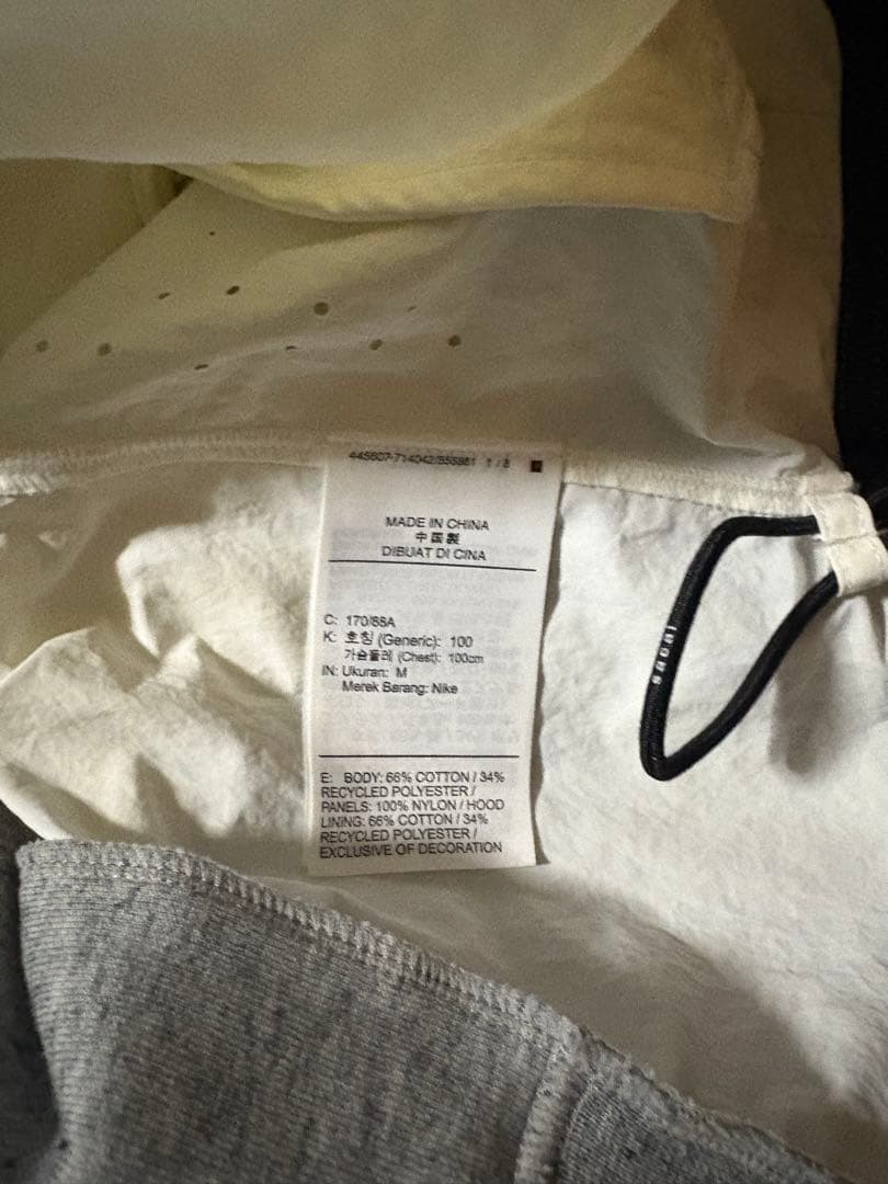 s*p様 NIKE ×sacai フード付きグレー/ホワイトパーカー　コラボ