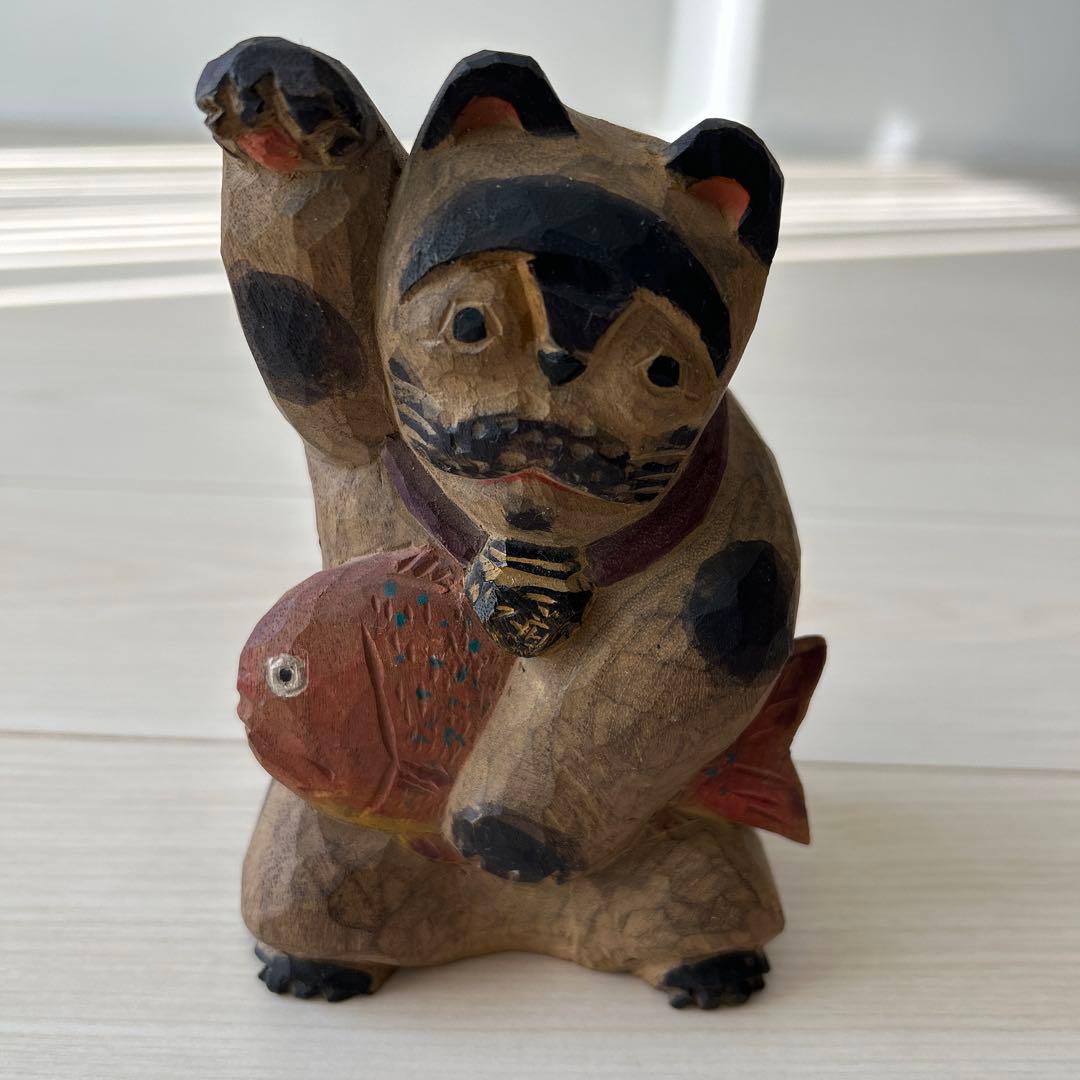 但馬木彫 松田一戯 招き猫