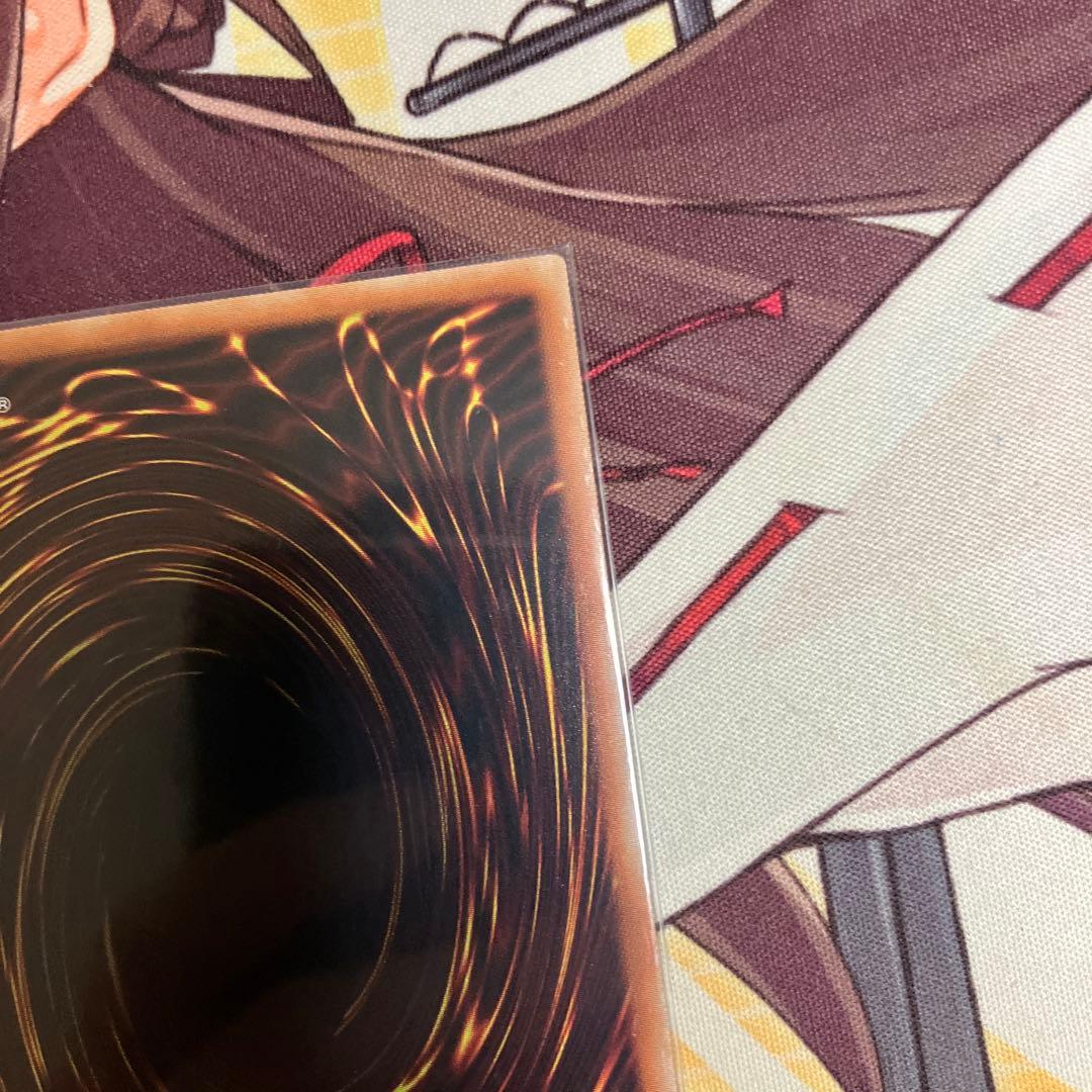 灰流うらら プリズマティックシークレットレア　絵違い　イラスト違い