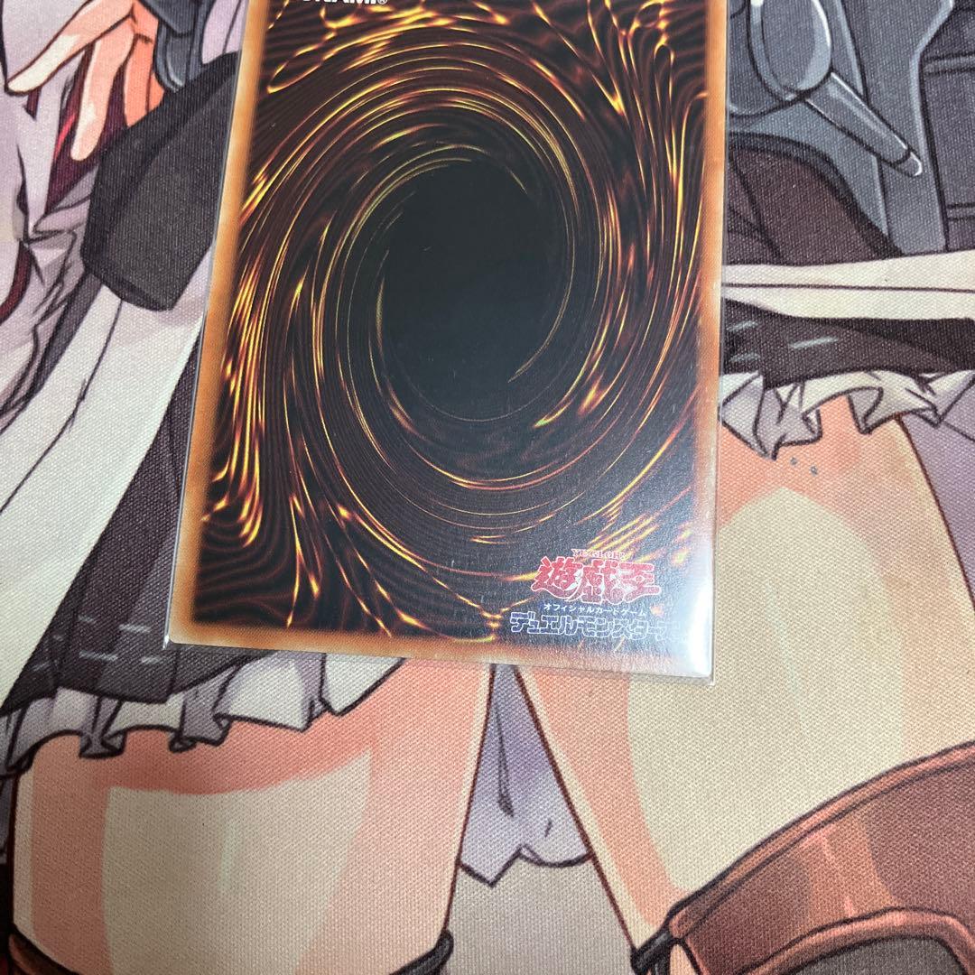 灰流うらら プリズマティックシークレットレア　絵違い　イラスト違い