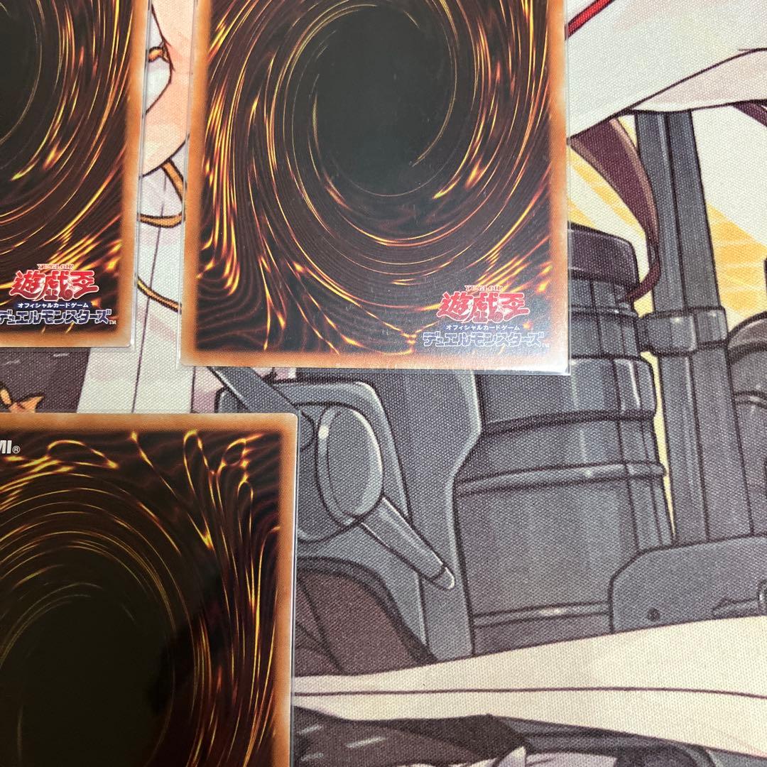 灰流うらら プリズマティックシークレットレア　絵違い　イラスト違い