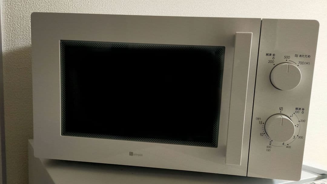 ニトリ MM720CUKN4 2021年製 電子レンジ 白 NITORI