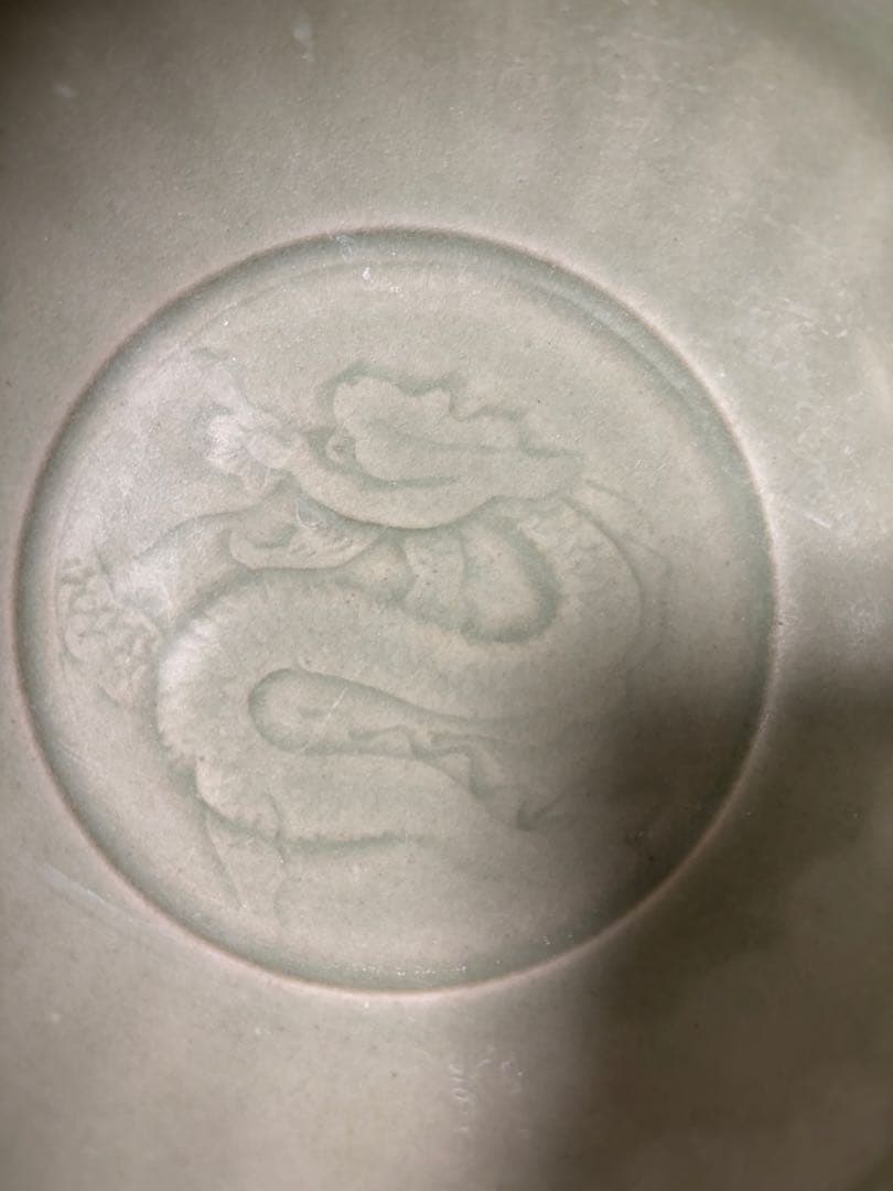 中国古美術品　明清時代　青磁蓮弁龍文刻花 筆洗　茶椀　中皿　龍泉窯