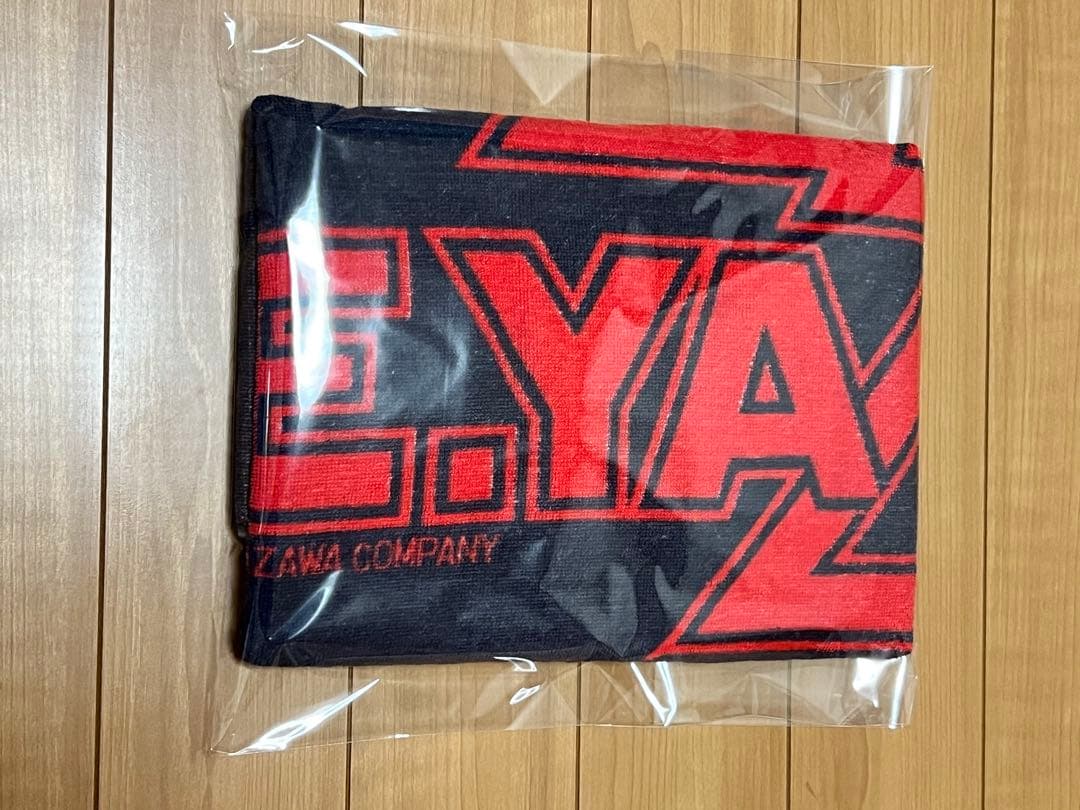 矢沢永吉☆1980年E.YAZAWAカンパニーバスタオル