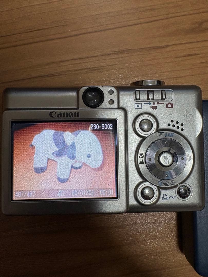 Canon IXY DIGITAL 55 コンパクトデジタルカメラ