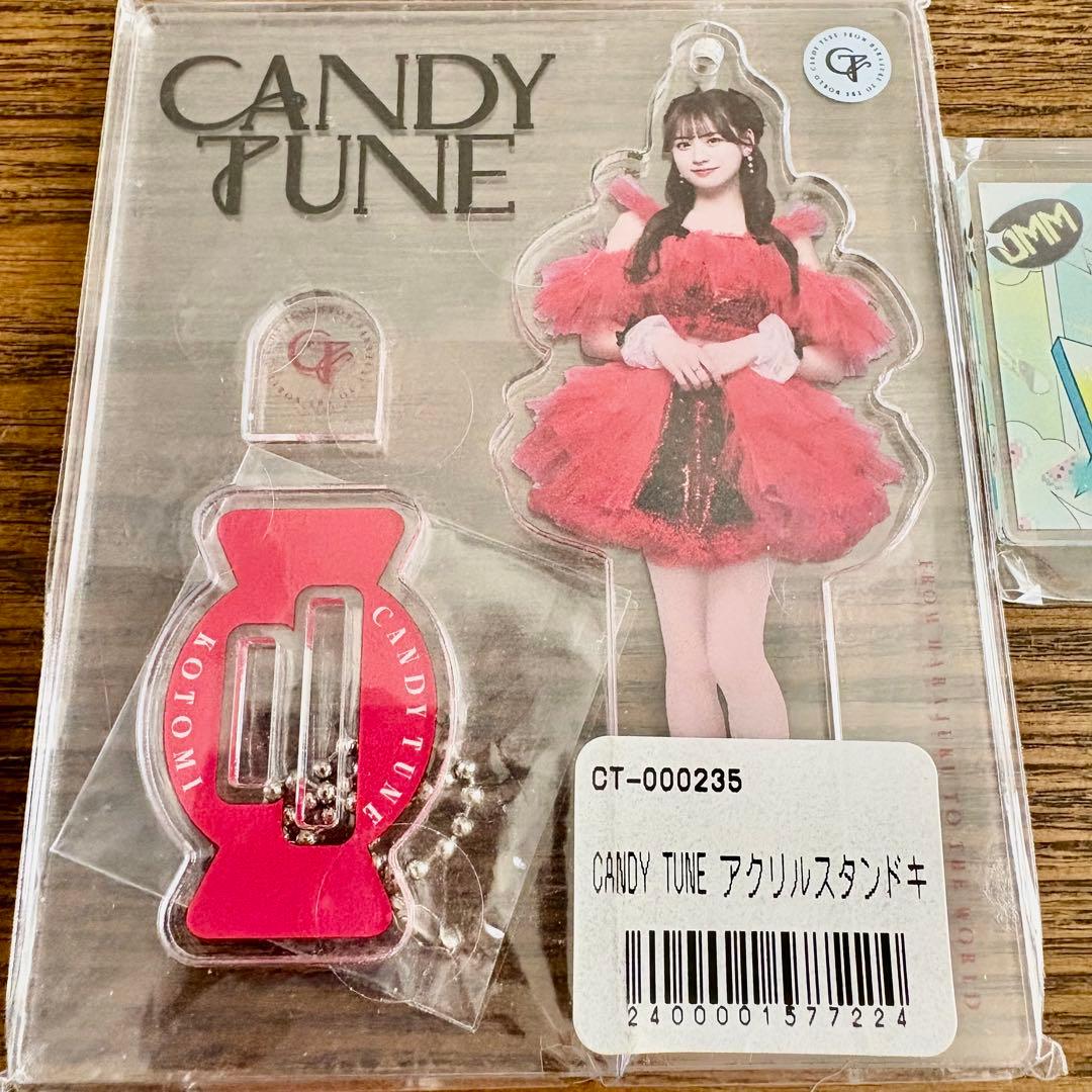 CANDY TUNE 立花琴未 アクリルスタンド 10種
