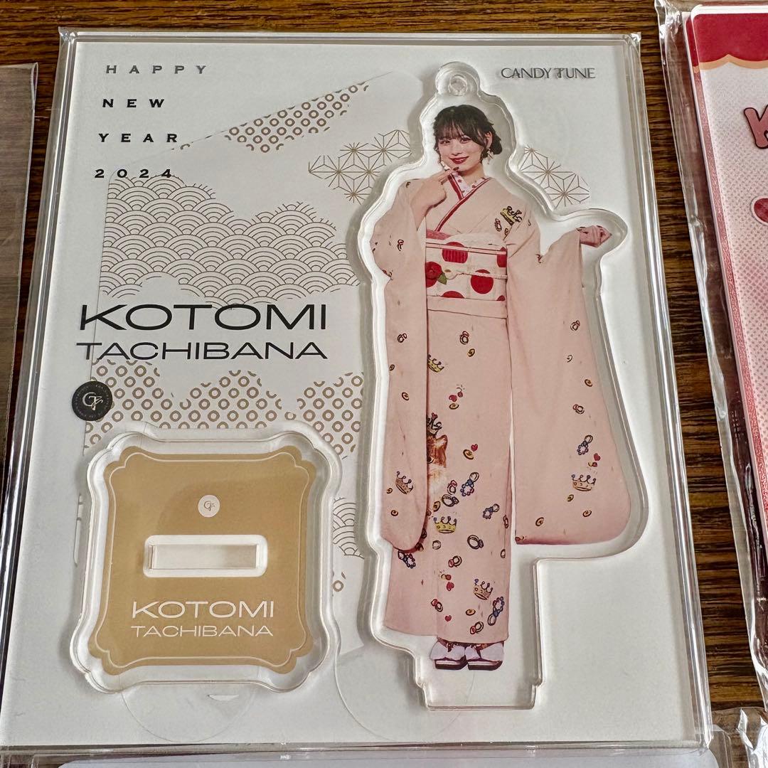 CANDY TUNE 立花琴未 アクリルスタンド 10種