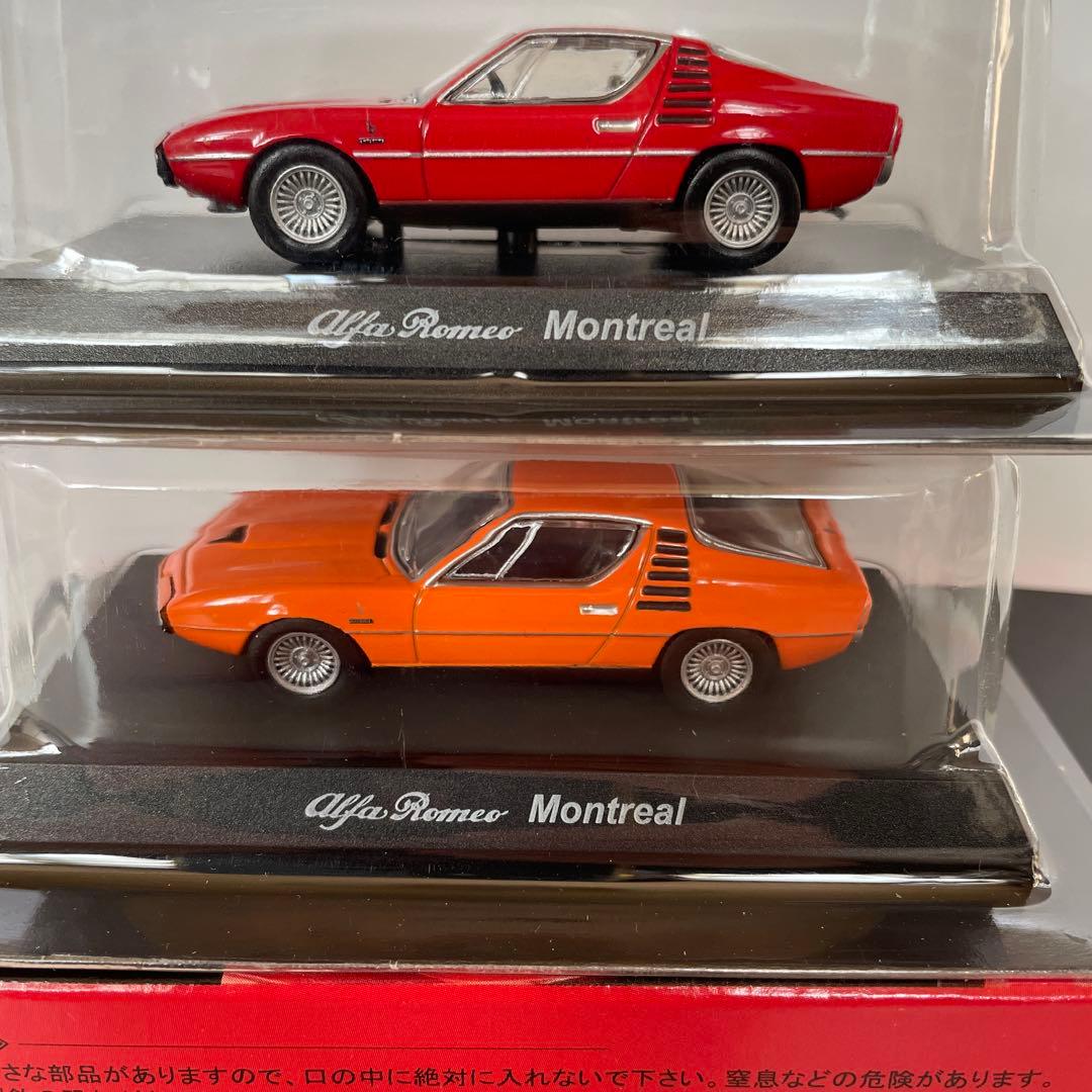 京商 1/64 アルファロメオ 17台(155V6，ジュリエッタ，ティーポ等)