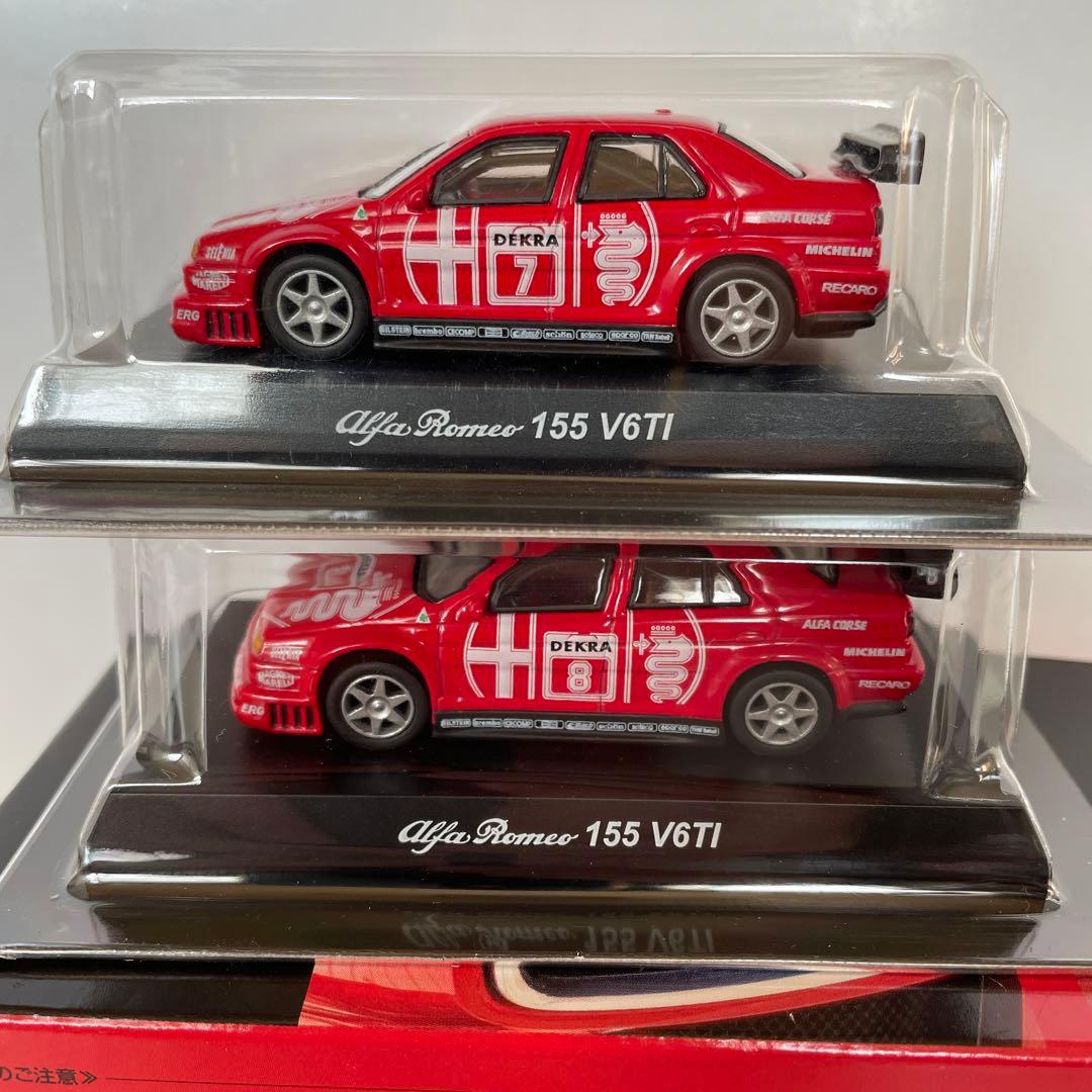 京商 1/64 アルファロメオ 17台(155V6，ジュリエッタ，ティーポ等)