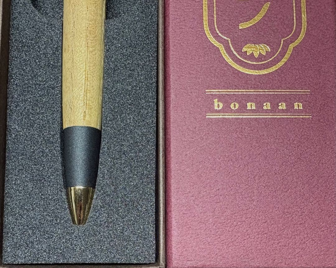 ボナンペン 欅 真鍮金具