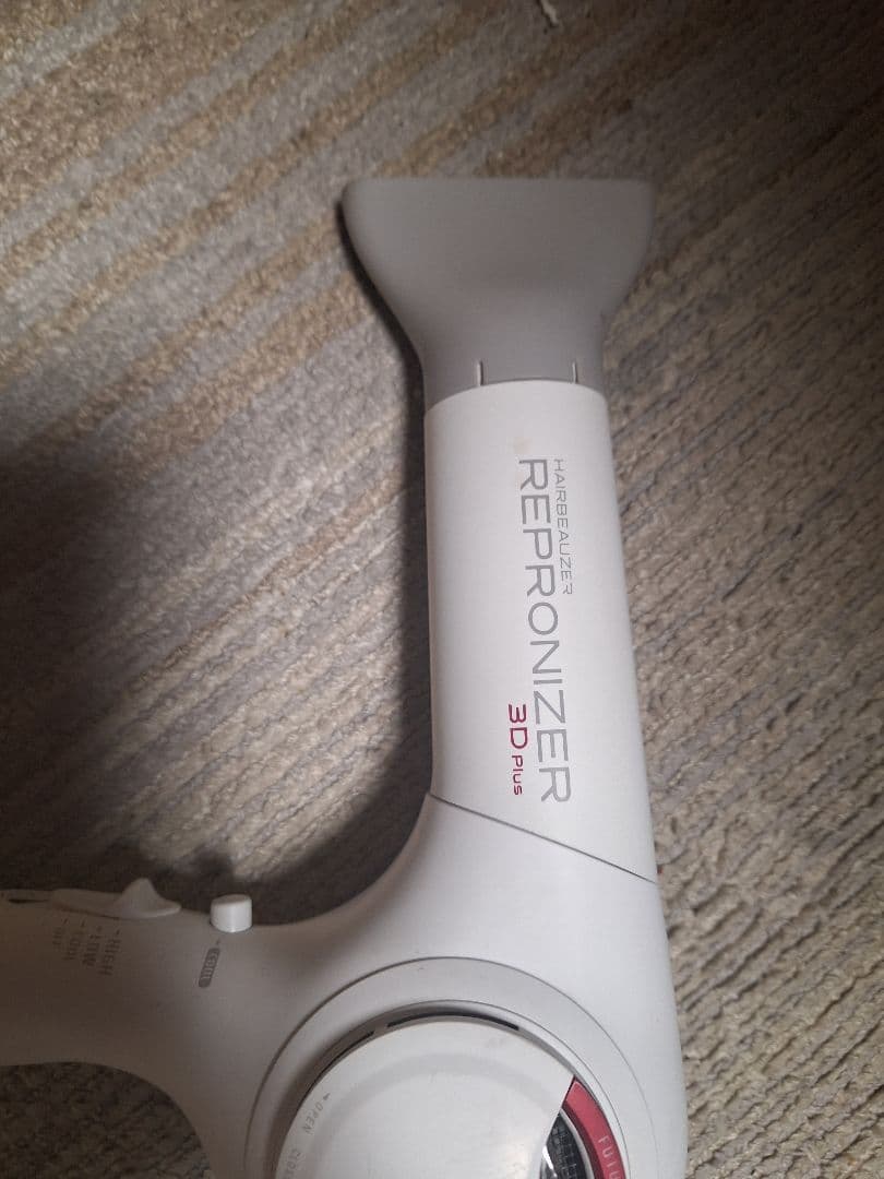 LUMIELINA リュミエリーナレプロナイザー 3D Plus ヘアドライヤー