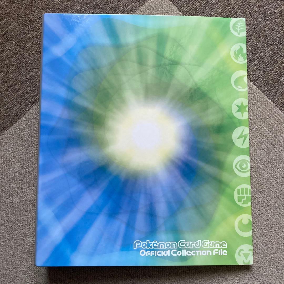 ポケモンカードゲーム コレクションファイル 2セット