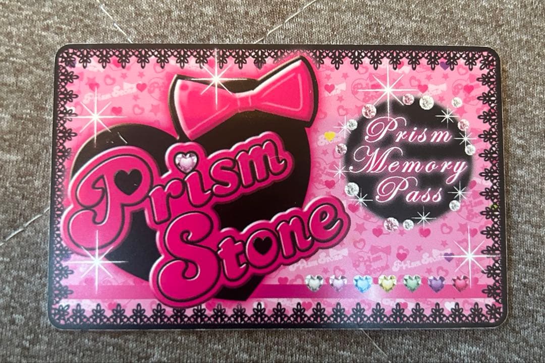 【メモリーパス・ファイル付き】プリズムストーン まとめ売り プリティーリズム