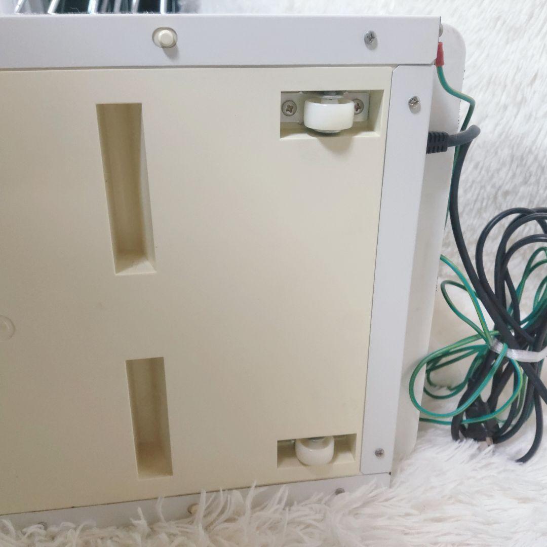 静岡製機　米用冷蔵庫　愛妻庫　KSX-15