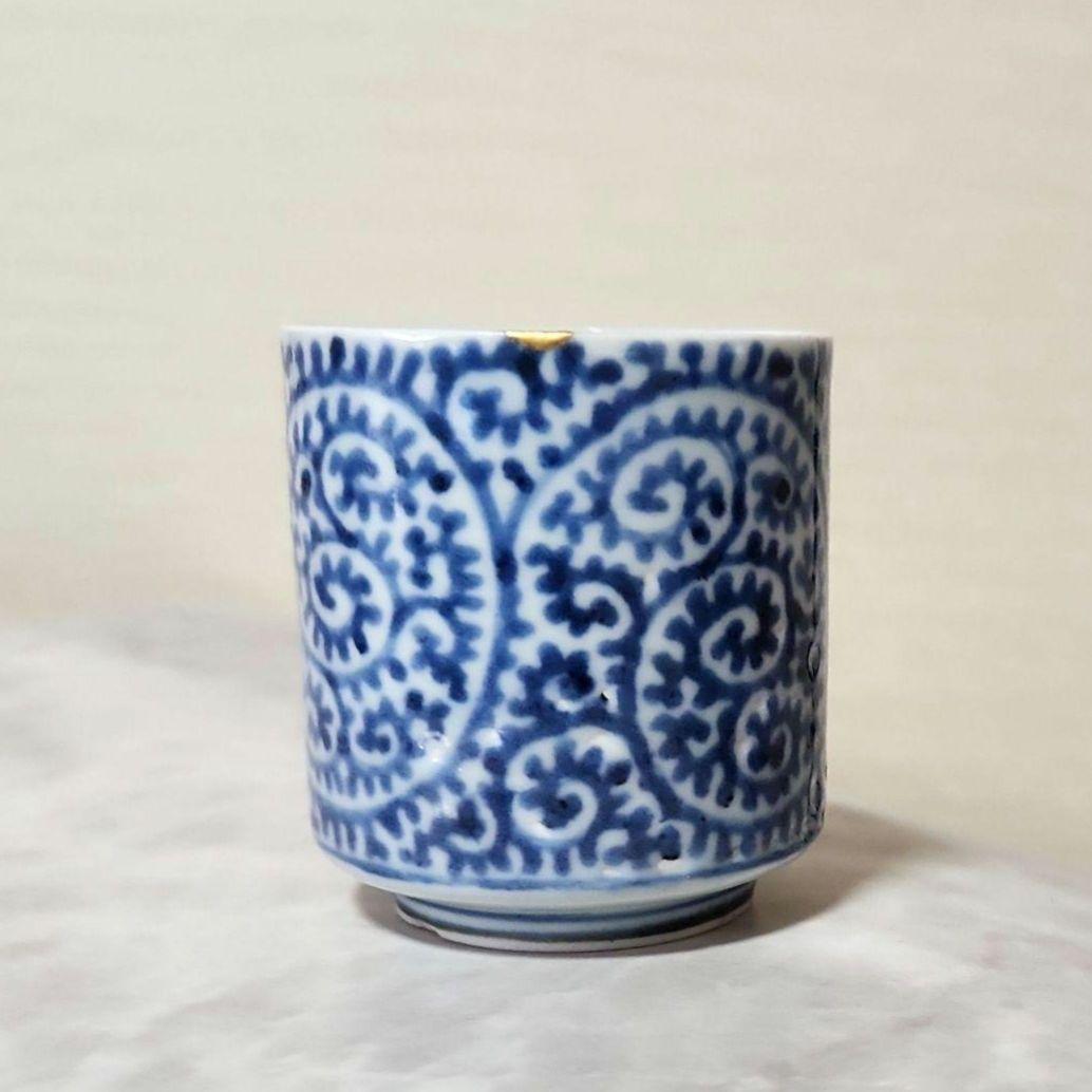 古伊万里　染付　蛸唐草　覗き　小猪口　江戸時代　向付　猪口　骨董　アンティーク