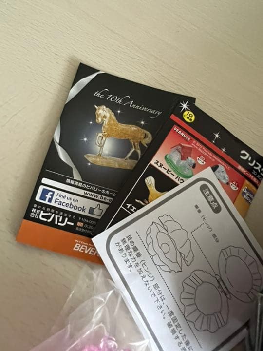 クリスタルパズル　パールシェルピンク　バラレッド　2つセット