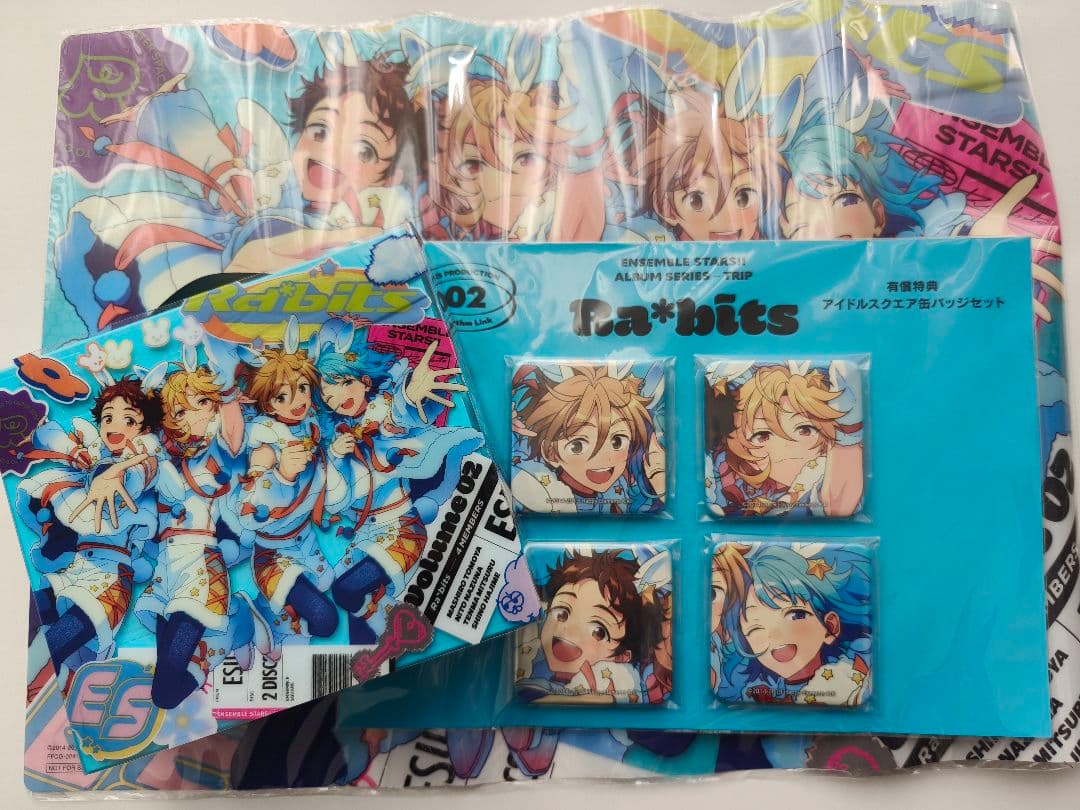 あんスタ　Ra*bits TRIP　有償特典