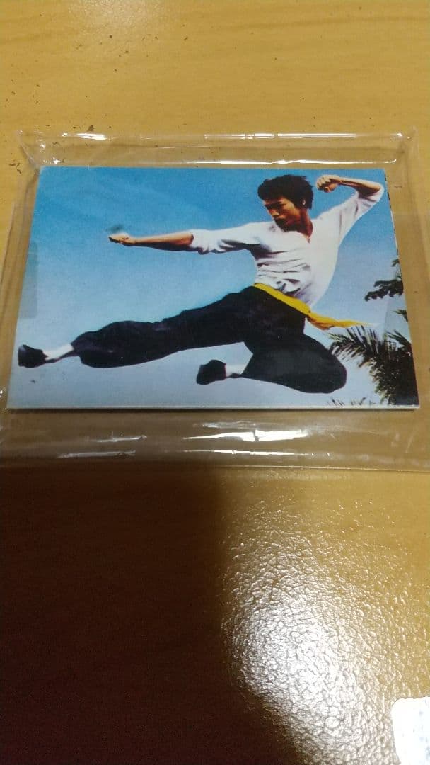 限定1枚！山勝　未使用　ラッキーカード　激レア　希少　昭和レトロ　ブルース・リー