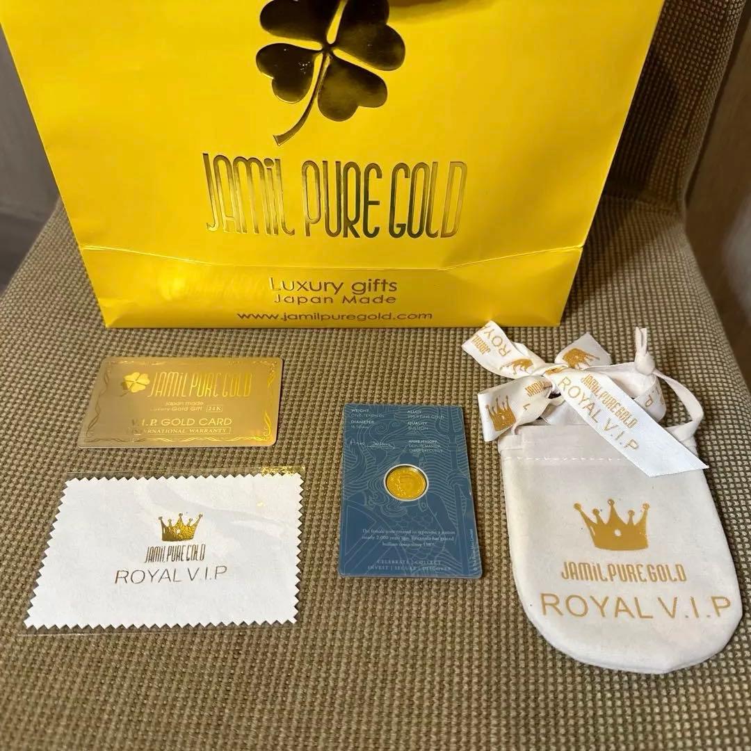 Britannia king Charles Ⅲ