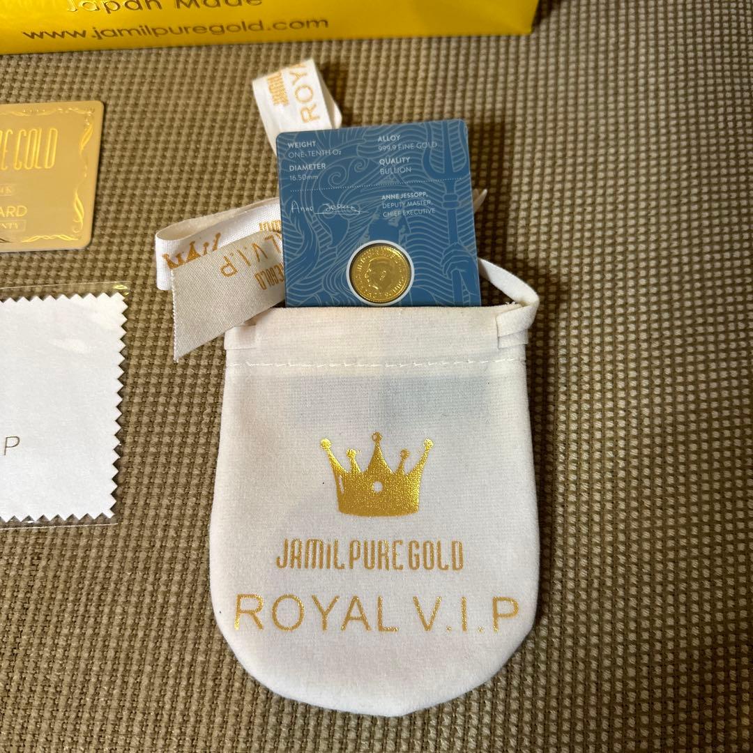 Britannia king Charles Ⅲ