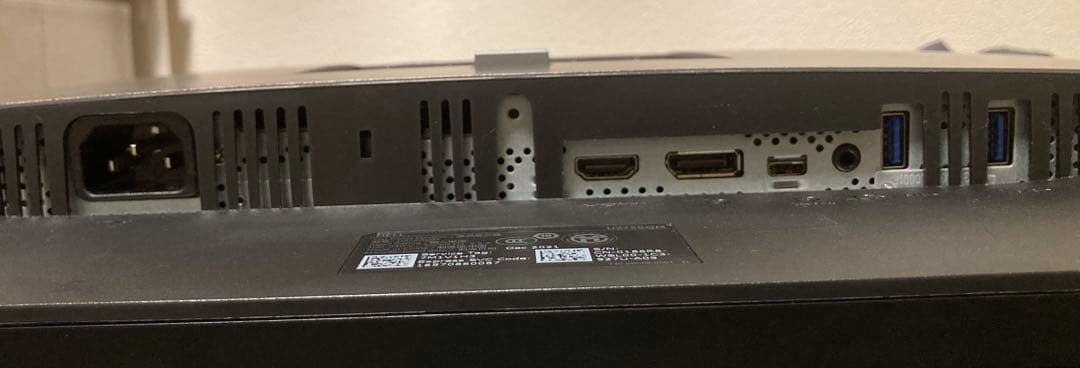 DELL U2720QM 27インチ 4Kモニター