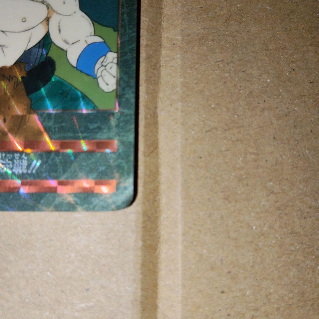 ドラゴンボール　カードダズ　ビジュアルアドベンチャー　キラ　10枚