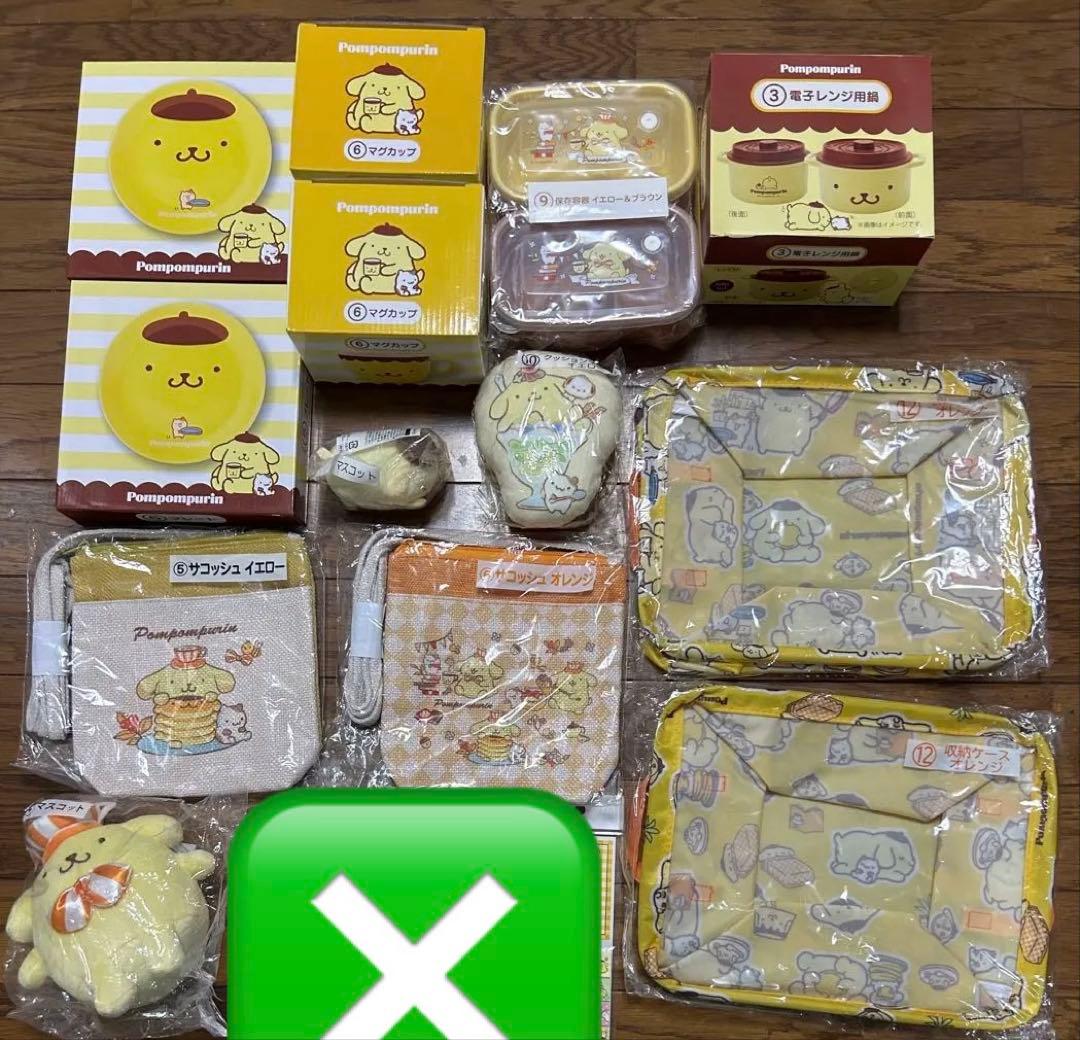 ポムポムプリン　まとめ