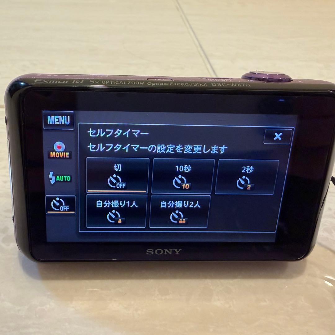 美品！SONY Cyber-shot パープルDSC-WX70 サイバーショット
