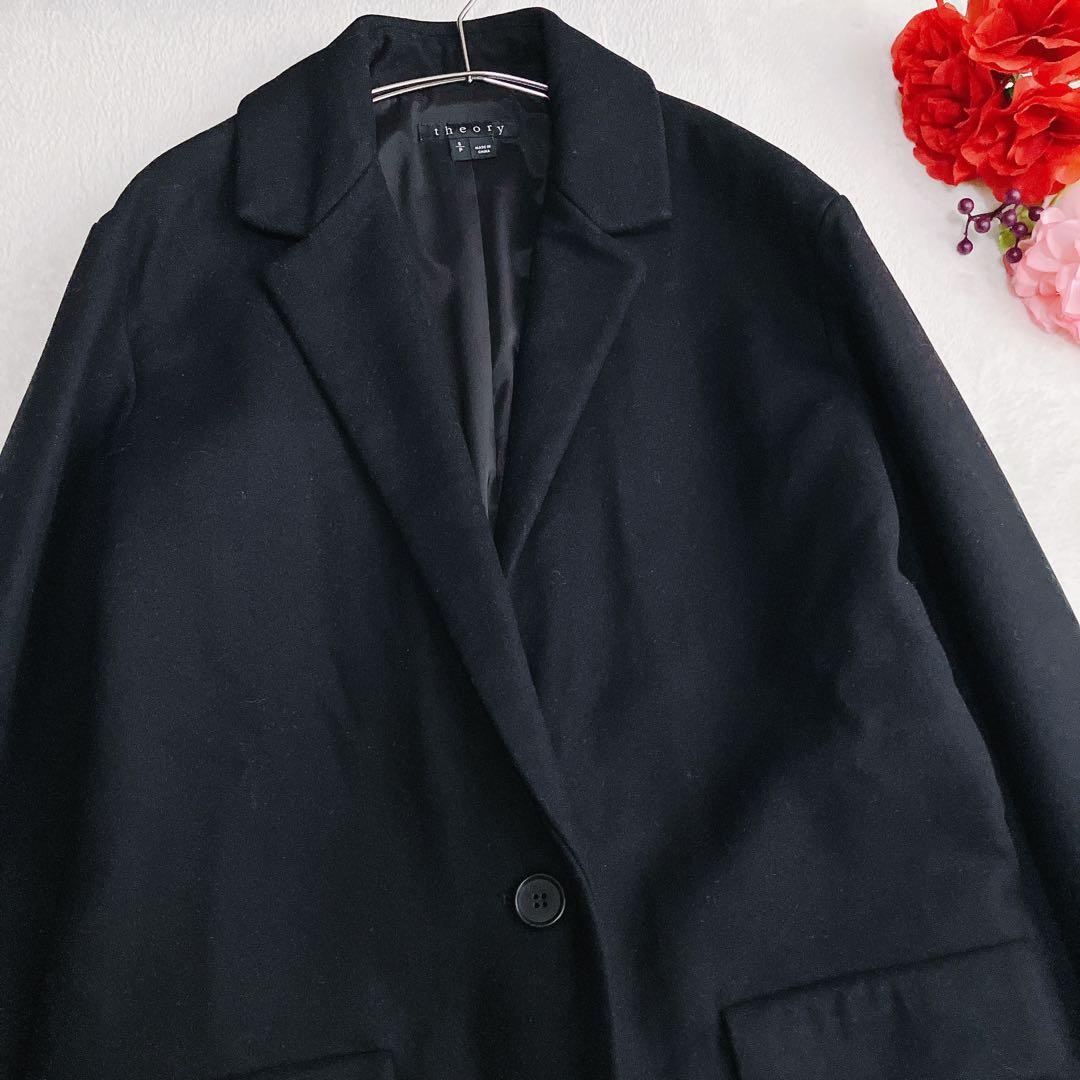 セオリー Theory★カシミヤ ウール ロングチェスターコート SEKARY